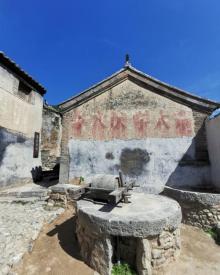 爨柏景区8