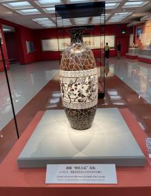 中央礼品文物管理中心1
