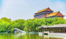 国安第一城2