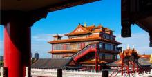 国安第一城15