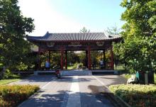 古观象台5