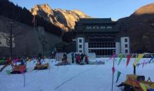 圣莲山景区9