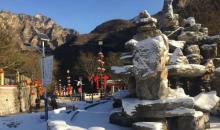 圣莲山景区4