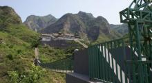 圣莲山景区5