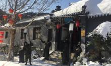 圣莲山景区16