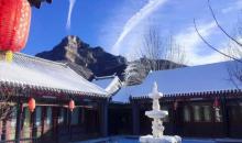 圣莲山景区8