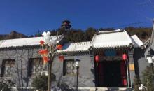圣莲山景区17