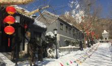 圣莲山景区13