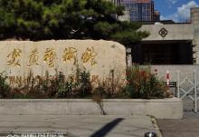 炎黄艺术馆15
