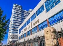 北京交通大学3