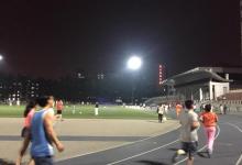 北京交通大学11