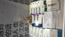 北京失恋博物馆（王府井）4