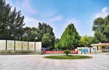 廊坊自然公园2