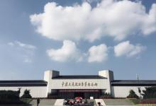 中国人民抗日战争纪念馆22