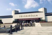中国人民抗日战争纪念馆23