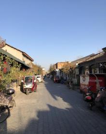 杨梅竹斜街17