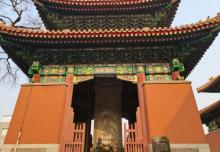 历代帝王庙18