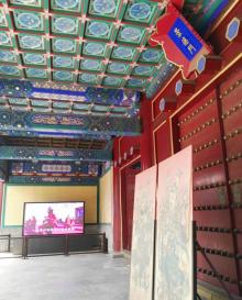 历代帝王庙26