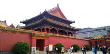国子监街19