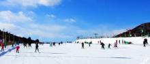 云居滑雪场4