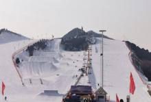 云居滑雪场29