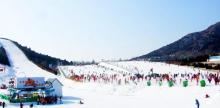 云居滑雪场5