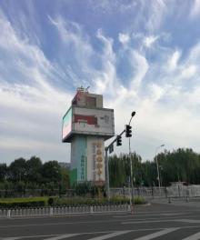 玲珑塔24