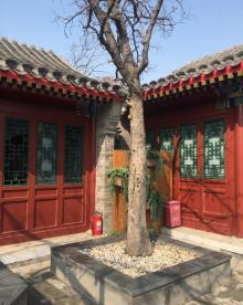 东四胡同博物馆27