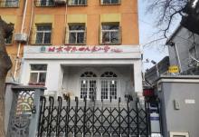 东四胡同博物馆22
