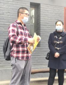 东四胡同博物馆3