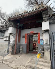 东四胡同博物馆11