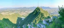 冶仙塔旅游风景区15