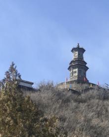 冶仙塔旅游风景区21