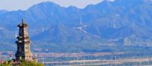 冶仙塔旅游风景区7