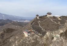 冶仙塔旅游风景区20