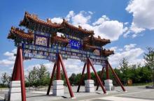 南海子公园6