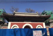 万寿寺10