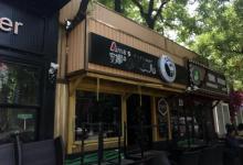 三里屯酒吧街21