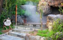 凤山温泉度假村16