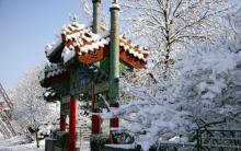 九华山庄温泉文化主题公园27