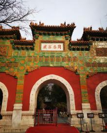 卧佛寺16