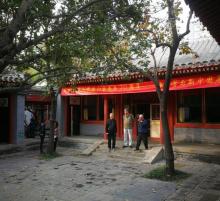 梅兰芳纪念馆19