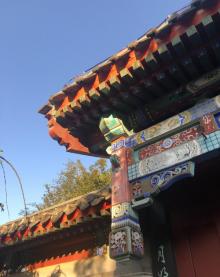月坛公园28