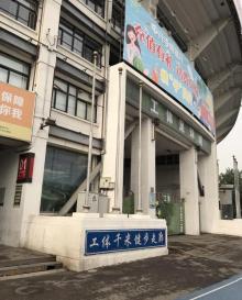 工人体育场27