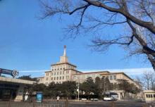 长安街30