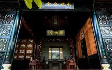 中国园林博物馆14