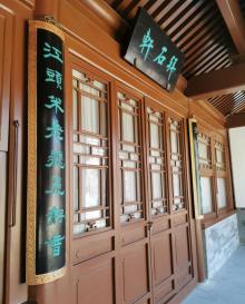 中国园林博物馆21