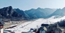 八达岭滑雪场5
