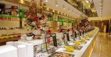 碧海云天大浴场(烟厂店)8