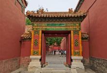 延禧宫16